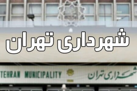کدام‌ گزینه شانس بیشتری برای ورود به بهشت دارد؟