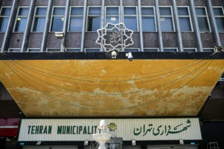 پیروز حناچی شهردار تهران  فقط تا ۱۴ مرداد در بهشت است!