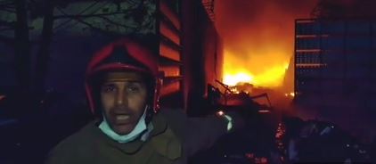 ملکی: یک انبار بزرگ در آتش شعله ور شد