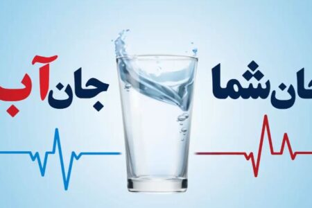تلاشگران بی‌ادعا