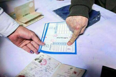 انتخابات شورای شهر بومهن و پردیس ابطال شد!