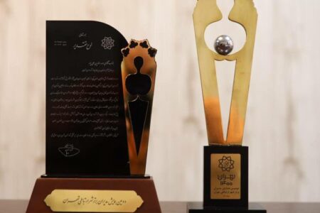 تندیس دومین جشنواره مدیران برتر ارتباطی شهر تهران به سازمان مدیریت پسماند رسید