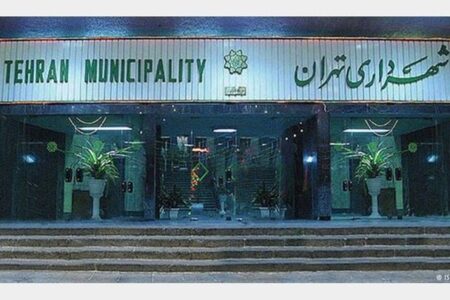 بازگشت پست قائم مقامی به شهرداری تهران!