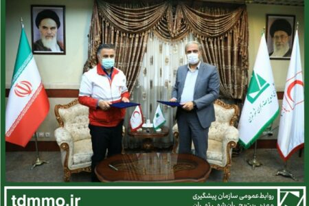 امضای تفاهم نامه مشترک میان مدیریت بحران تهران و جمعیت هلال احمر