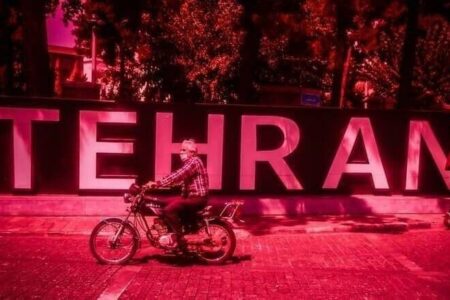 تهران سراسر قرمز کرونایی شد!