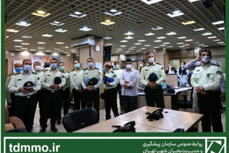 بازدید اعضای پلیس پیشگیری ناجا از مرکز فرماندهی مدیریت بحران تهران
