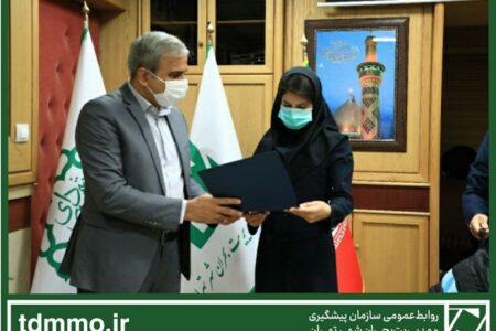 تقدیر از برگزیدگان نخستین مسابقه مخاطرات شناسی محله