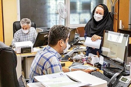 بخشنامه تعیین ساعت کاری و نحوه حضور کارکنان شهرداری تهران