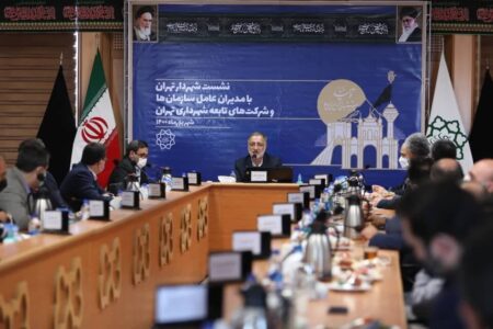 نشست مدیران عامل و روسای ۲۲ سازمان و شرکت شهرداری تهران با زاکانی