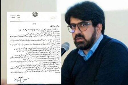 محمدخانی رئیس مرکز ارتباطات و امور بین‌الملل شهرداری تهران شد