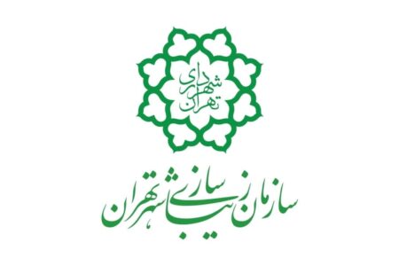 فراخوان عمومی شناسایی طراحان و مجریان نورپردازی لیزری