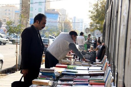 ساماندهی دستفروشی کتاب در راسته خیابان انقلاب