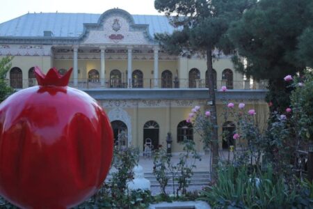 فراخوان برای سلفی با انارهای شهر تهران