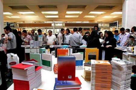 نمایشگاه کتاب تهران سه شنبه افتتاح می‌شود