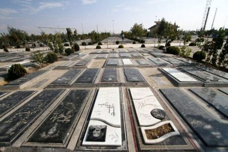 اصلاح ۹۸ سنگ قبر با عکس بی‌حجاب در بهشت زهرا