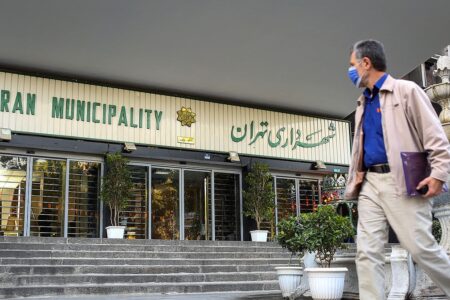 الزام شهرداری تهران به ارائه برنامه‌های اجرایی برای کاهش تورم و افزایش تولید