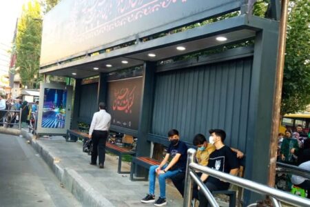 نخستین ایستگاه اتوبوس هوشمند کشور در تهران