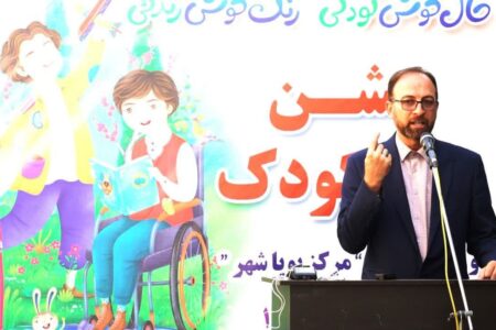 نگاه ما به مراکز پویا شهر استعدادیابی کودکان برای آینده ایران عزیز است