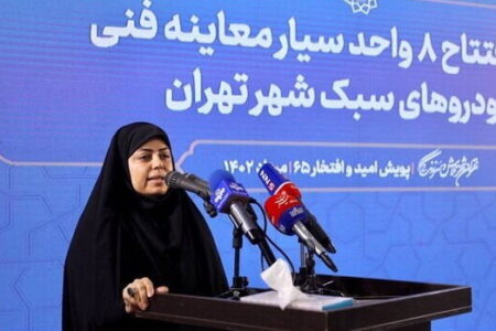 راه‌اندازی نسل جدید معاینه فنی خودرو در نیمه دوم سال/ فعالیت خط معاینه فنی ویژه آقایان بزودی