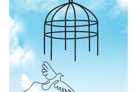 تصویب کمک ۵ میلیارد تومانی شهرداری تهران به آزادی “مادران زندانی”