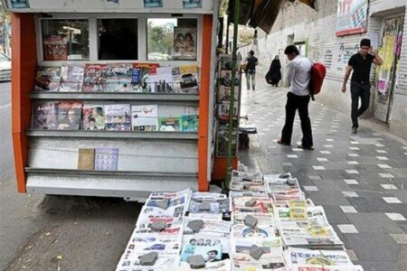 افزایش ۳۶ درصدی نرخ اجاره‌بهای کیوسک‌های عرضه گل و مطبوعات