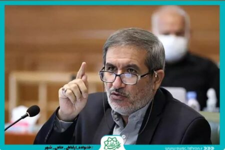 ضرورت تامین کامل اعتبارات وبودجه سازمان خدمات و مشارکت‌های اجتماعی