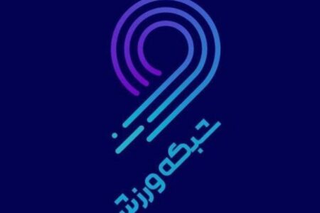 موضع شبکه ورزش در قبال مجری احضارشده به دادگاه
