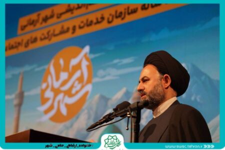 تکمیل پروژه‌های عمرانی جنوب شرق تهران با تاکید بر هزینه‌های تملک املاک و تخریب پل‌ها