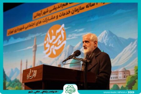 سروری:تشکیل قرارگاه اجتماعی موجب هم‌افزایی تمامی دستگاه‌های مسئول در حوزه آسیب‌های اجتماعی شد