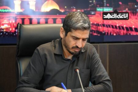 یادداشت عبدالمجید رحمانی مدیر عامل سازمان خدمات و مشارکت‌های اجتماعی به مناسبت روز ملی تشکل‌ها و مشارکت‌های اجتماعی/ نمایش همدلی در اربعین حسینی