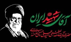 ارائه بیش از 48 هزار خدمت درمانی به زائران مراسم تشییع رهبر شهید