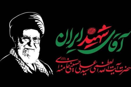 ارائه بیش از 48 هزار خدمت درمانی به زائران مراسم تشییع رهبر شهید